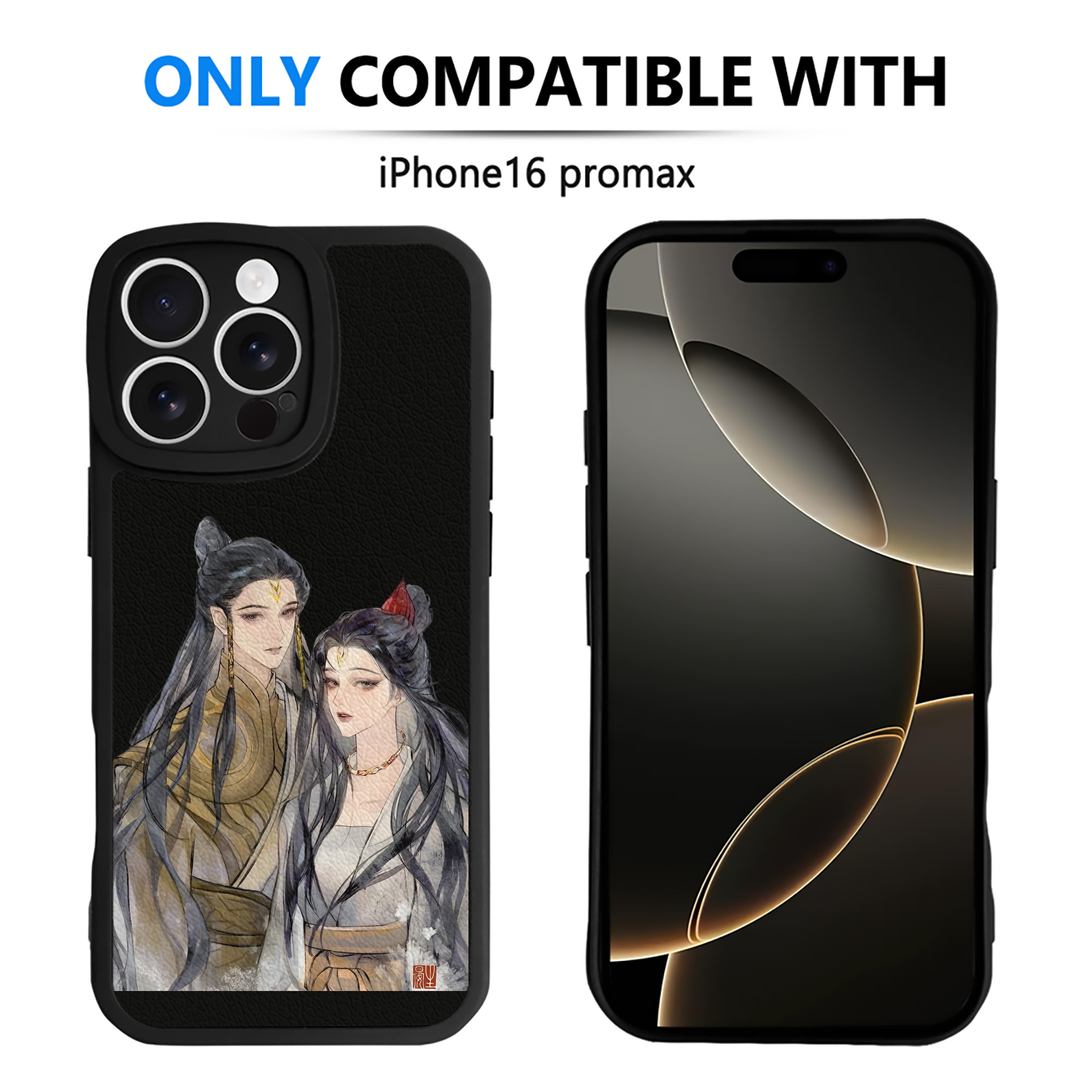 （画像用） Ne Zha 2 ナタ 魔童の大暴れ 【iPhone 16シリーズ対応】シリコンスマホケース（レザー調） 材質：シリコン